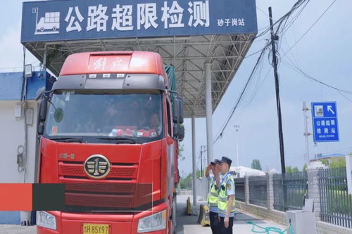 黃岡市交通運輸綜合執法支隊獲評全國交通運輸系統先進集體，引領城市配送運輸服務創新