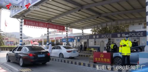 廣東交通先鋒榜｜韶關市交通運輸局 筑牢鋼鐵防線，硬核保障城市配送運輸服務，全力打贏疫情防控阻擊戰