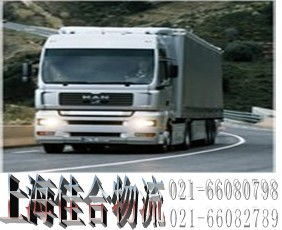 嘉定區(qū)物流運輸服務深度解析 如何選擇更優(yōu)的托運公司與城市配送方案