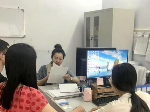 二甲之路 因為有你——記財務科科長何楊的信息系統運行維護服務貢獻