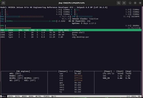 解決Jetson Orin Nano安裝jtop指令時循環提示重啟服務問題及系統運維指南
